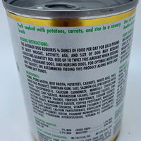 Frommbalaya Pork, Vegetable, and Rice Stew - Nickel City Pet Pantry