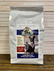 Bo's Slow Cooked Lamb Meal and Brown Rice Formula All Life Stages Dog Food - Nickel City Pet Pantry